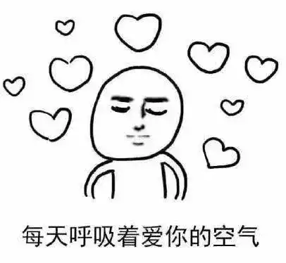  明星身上的逆天部位,曾舜晞的眼睛,李溪芮的腿以及杨幂的腰
