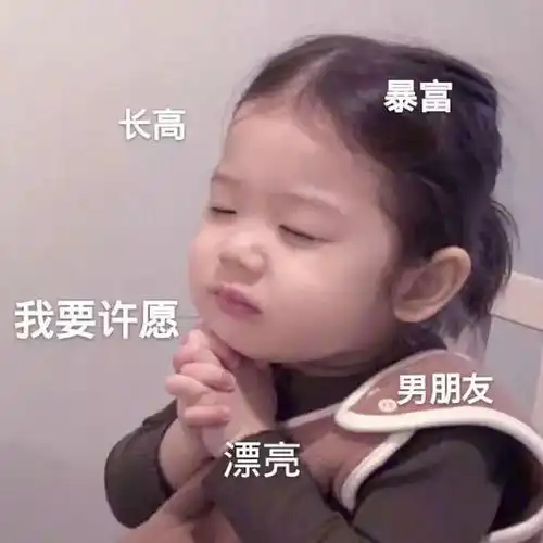  求助大家有碰到过室友中途因家庭变故休学的情况吗