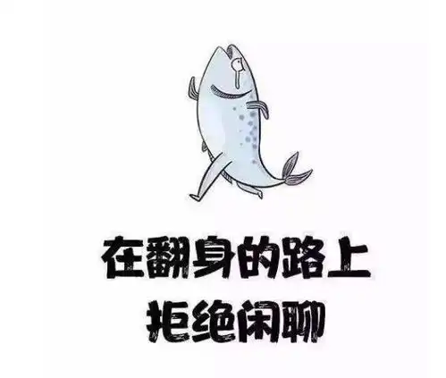  今年考研人数突破457万,再创历史新高,这数字背后意味着什么