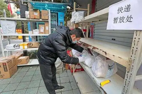 快递公司图片搞笑复工