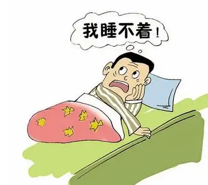  中国网民失眠地图是怎么回事