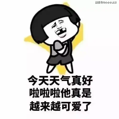  爆笑故事三哥恶搞正在上厕所的三叔,气得三叔给他请了一月假