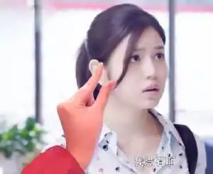 运气倒霉的搞笑图片陈妍