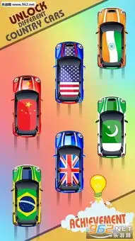  漂移完成圆圈手游下载漂移完成圆圈最新版下载v1.0.8乐游网安卓下载