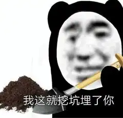  周一一定不能错过的是翻牌
