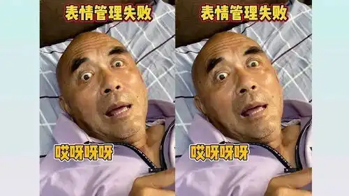 亲孙女儿恶搞爷爷明明是奶奶打伤了我,为啥爷爷总偏向奶奶  亲孙女儿恶搞爷爷明明是奶奶打伤了我,为啥爷爷总偏向奶奶