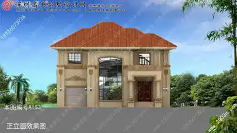 别墅外观图片大全首层139平方米图纸农村盖房设计大全  别墅外观图片大全首层139平方米图纸农村盖房设计大全