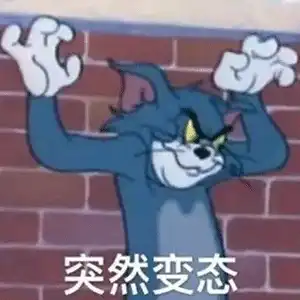  9.16日抖音热图都在这里拿图