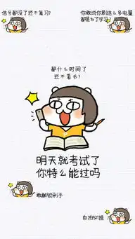  求原图谢谢