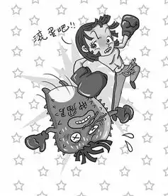 立马滚蛋图片搞笑怀远