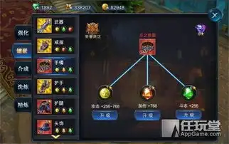  3d魔幻手游神魔圣域首测结束多种养成模式丰富内容