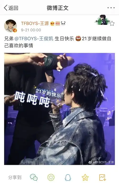 你要如何我们就如何  你要如何我们就如何