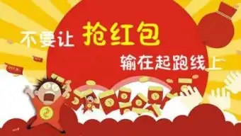  金媒让你变成一个有趣的人,去寻找有趣的灵魂