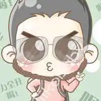 睡觉了的图片搞笑表情头