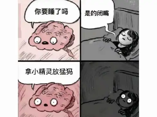  魔兽里的猛犸之神有多惨不仅上了ban位,还被信徒搞崩心态