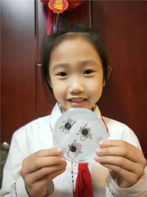  广东省立中山图书馆