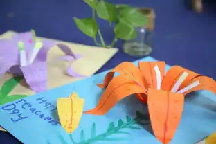  美工教室教师节,送给老师的花