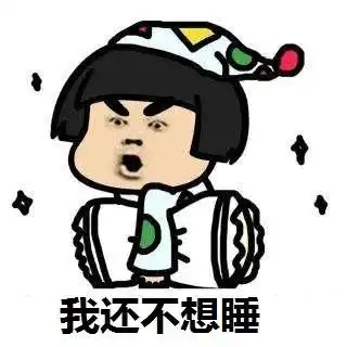  睡眠不足危害大,想要让娃按时睡觉,你需要知道这些事