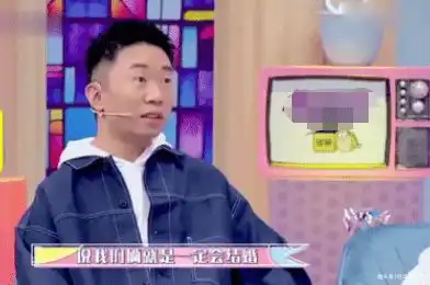  杨迪是唯一没黑料的艺人,丑小鸭17万一平的豪宅长什么样