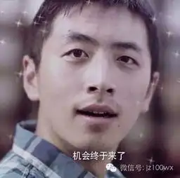  听说楚才杯参赛证很难搞如果我说家长100每周免费送出2张,你是要呢还是要呢