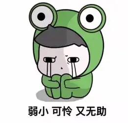  2017年朋友圈里最爆笑的照片,你不笑算我输搞笑