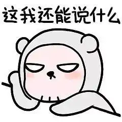  5月1日起路边停车大变化超时无须双倍补缴,还可先停后付深圳南山网爱南山,就上南山网