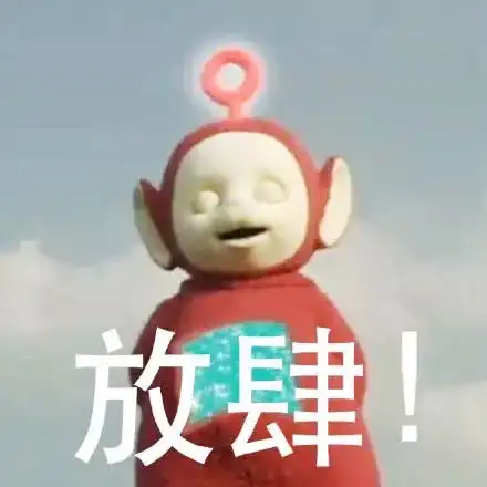  百度弱智吧的背后,藏着一群月薪30000的文案