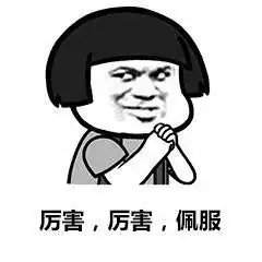  搞笑gif趣图妹子的表情好可爱,这个笑容让我有了恋爱的感觉