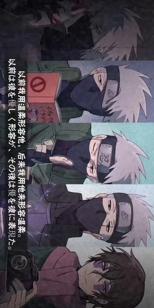  火影忍者壁纸斑爷语录手机壁纸,月读当空照,斑爷对我笑