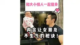  动作姿势训练案例分享