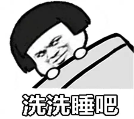  幽默笑话打车去上班,路上没事儿和司机聊天