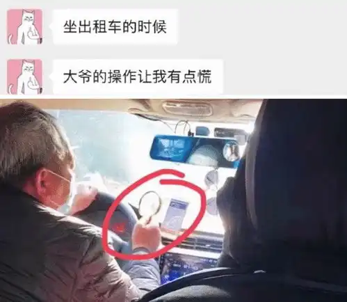  搞笑gif趣图妹子用这个技能吃面,比扎橡皮筋还要实用