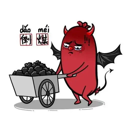  搞笑段子,刚拿到驾照,开车上路特别紧张