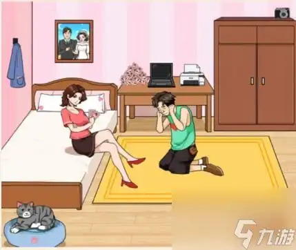 泡妞秘籍图片搞笑攀比