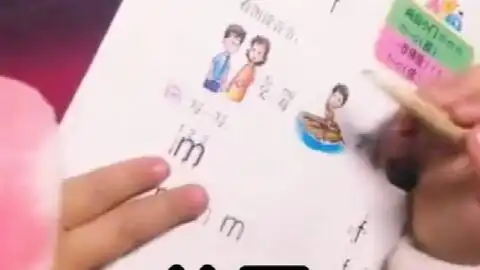  在家辅导小孩学习作业,各种搞笑片段,家长心态崩了太难了