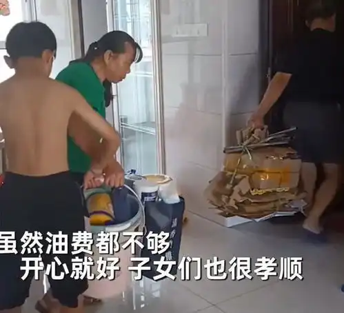 广东150公里到外地卖废品,原因搞笑又温暖  广东150公里到外地卖废品,原因搞笑又温暖