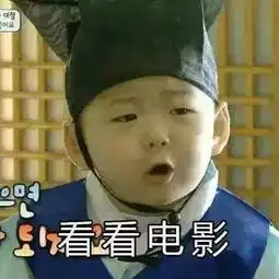  宝宝苦,但这才是我周末的心声今日最火