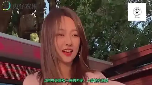 爆笑个子低的妹子,不见的不行  爆笑个子低的妹子,不见的不行