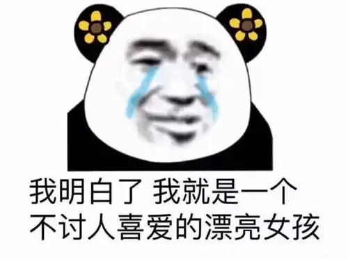  图这辈子我还是不拍婚纱照了吧哈哈哈哈哈哈哈哈哈哈哈哈哈哈哈哈哈