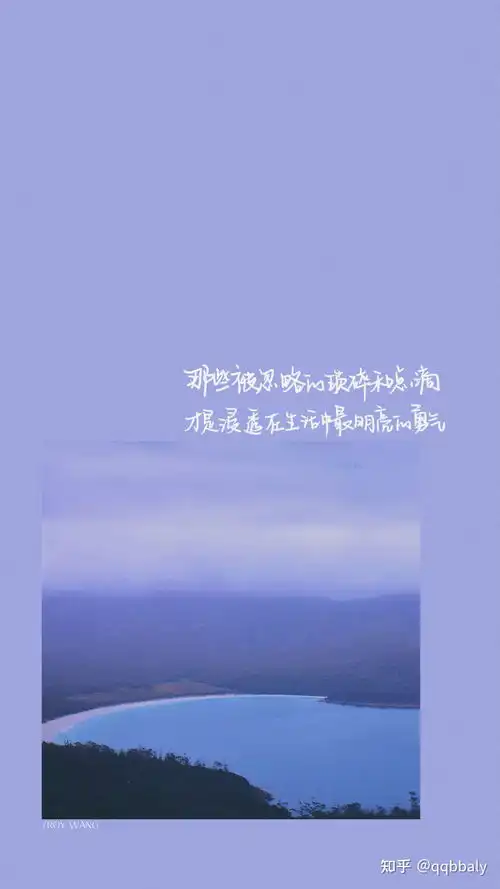  有哪些深夜写给心累的自己的朋友圈文案