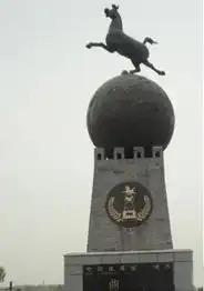 财经段子这个雕塑是不是应该叫立马滚蛋..  财经段子这个雕塑是不是应该叫立马滚蛋..