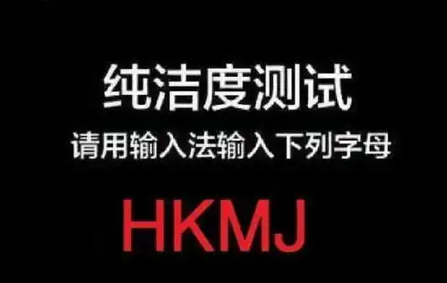  搞笑幽默考第一没那本事,还不如考个倒数第一秀一把存在感
