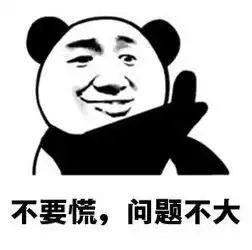  太好了有官方发布最新的考试安排了