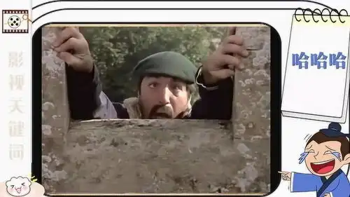 爆笑影视沙雕剧情,老外三傻偷侵城堡,这智商还是别当飞贼了  爆笑影视沙雕剧情,老外三傻偷侵城堡,这智商还是别当飞贼了