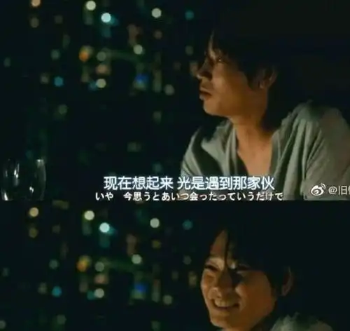  幽默搞笑段子集致我们无处安放且终将不会逝去的青春,痘,哈哈