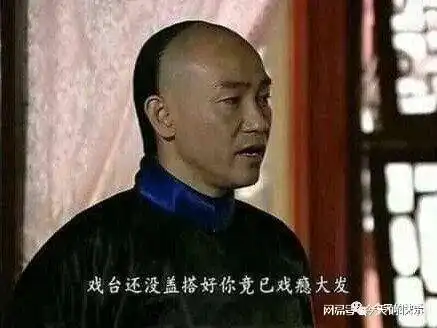  搞笑图片第385期就没有糖葫芦大爷裹不了的东西