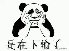  传销组织的形式日益多样化,还敢大意给你妥妥的安排