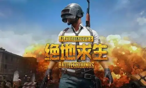  吃鸡绝地求生网吧占有率首超英雄联盟为何吃鸡热lol变冷