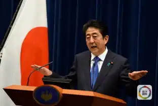 安倍晋三搞笑gif图片二