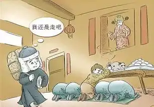 大年初五,破五节传统习俗知多少